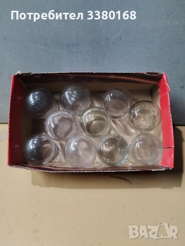 стъклени вендузи от старо време