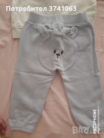 Детски комплект United colors of Benetton, снимка 3 - Комплекти за бебе - 50000415