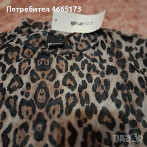 ginatricot Дамска Блузка, снимка 4 - Блузи с дълъг ръкав и пуловери - 53417615