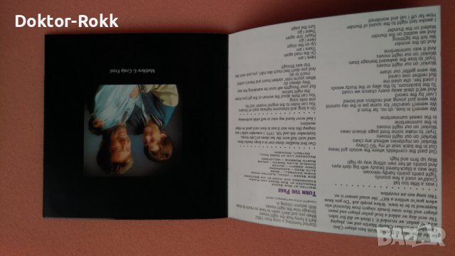 Bob Seger & The Silver Bullet Band - Greatest Hits (1994) CD , снимка 4 - CD дискове - 38499876