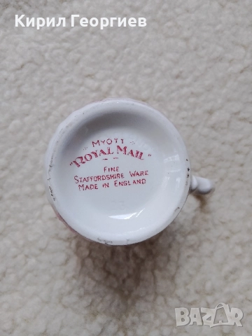 Красива каничка за мляко, снимка 2 - Аксесоари за кухня - 52385745