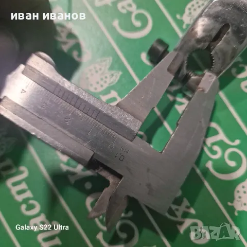 Лост Скорости