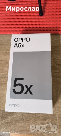ЧИСТО НОВ.Смартфонът Oppo A5x разполага с 4GB RAM и 128GB. С ГОЛЯМА БАТЕРИЯ ОТ КАПАЦИТЕТ 6000 mAh , снимка 13 - Xiaomi - 53565432