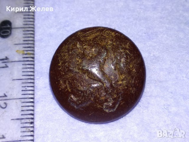 А. ЩИЛИЯНОВЪ СОФИЯ VII СТАРИННО ВОЕННО КОПЧЕ от БАКЕЛИТ ЦАРСТВО БЪЛГАРИЯ РЪЧНА ИЗРАБОТКА 41039, снимка 3 - Колекции - 43552611