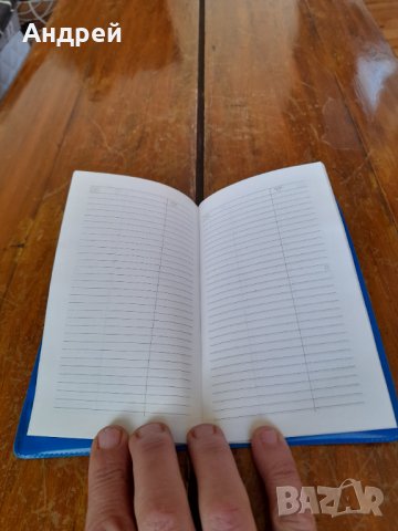 Стар азбучник #6, снимка 4 - Други - 43605369