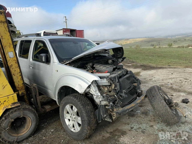 nissan patfinder 2.5 на части нисан патфайндър р51 , снимка 9 - Автомобили и джипове - 52436386