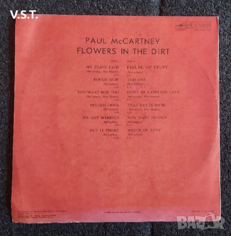 Paul McCartney - Flowers In The Dirt, снимка 2 - Грамофонни плочи - 51980954