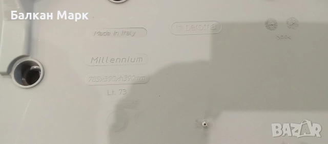 ГОЛЕМИ САКСИИ Deroma, модел MILLENNIUM – С МАЛКИ ДЕФЕКТИ, НОВИ, снимка 13 - Саксии и кашпи - 52707527