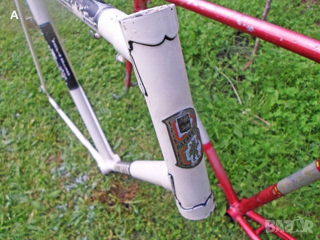 Flandria,Batavus/ретро шосейни рамки/, снимка 12 - Части за велосипеди - 33195906