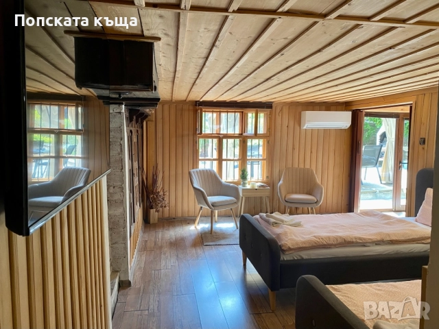 Свободна за фестивала Жеравна 2026г! Самостоятелна къща за гости, Попската къща’ с. Медвен, снимка 3 - Почивки на планина - 49001684
