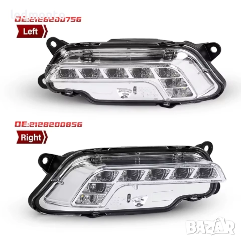 LED дневни светлини за Mercedes W212 E350 E550 C207, снимка 4 - Части - 51924724