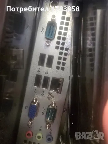 Elo ESY15E2 , All in one , 15,6" , Intel J1900 , 4GB Ram , 120GB SSD, снимка 5 - Работни компютри - 49573171