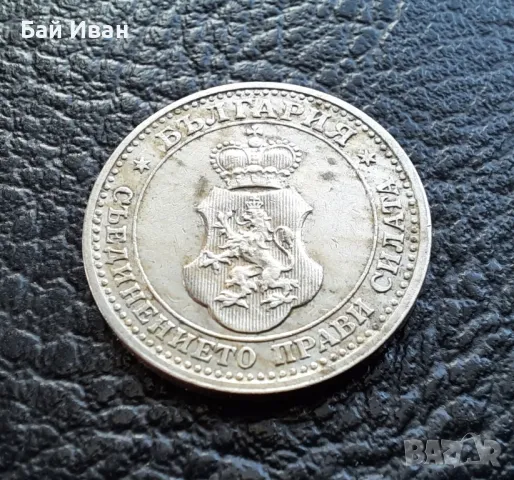 Стара монета 5 стотинки 1913 г. България - щемпал,нецирколирала, минт !, снимка 11 - Нумизматика и бонистика - 42088948