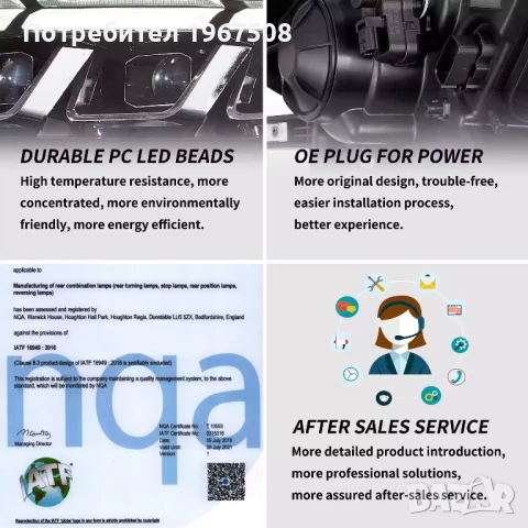 Комплект Full LED фарове с динамични мигачи за Mustang 2015 - 2017 с визията на 2024- S650, снимка 11 - Части - 51146514