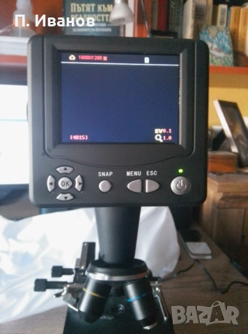 Продавам микроскоп Bresser, снимка 2 - Лаборатория - 52401764