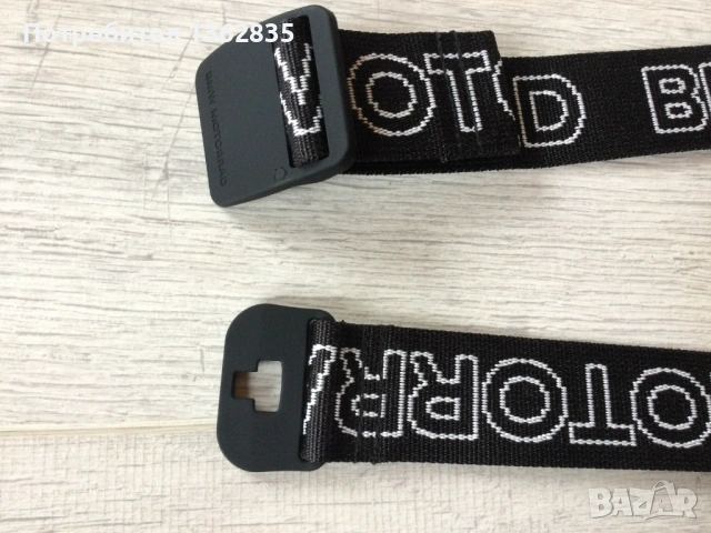 за феновете на BMW : НОВ оригинален колан до 110 см на BMW Motorrad, снимка 8 - Колани - 53025106