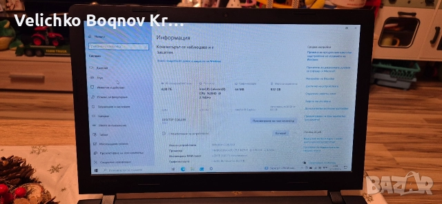 Lenovo Ideapad 100-15 IBY, снимка 4 - Лаптопи за дома - 52841956