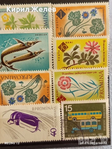 Стари пощенски марки от цял свят смесени ЦВЕТЯ, ЖИВОТНИ,КОСМОС за КОЛЕКЦИЯ 51978, снимка 3 - Филателия - 53218169