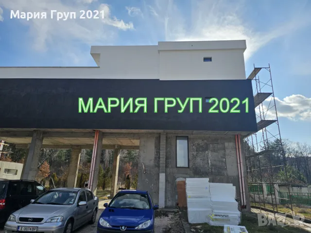 Продавам Двуетажна Къща в гр. Хасково Ново Строителство!!!