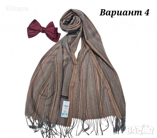 Стилен мек шал за мъже с тънки ивици, контрастен цвят, снимка 8 - Шалове - 52843105