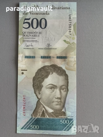 Банкнота - Венецуела - 500 боливара UNC | 2017г., снимка 3 - Нумизматика и бонистика - 52713877