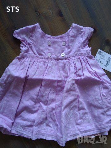 Детска рокля Zara