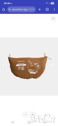 Хамак, снимка 9 - Къмпинг мебели - 51424998