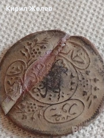 Лот монети 7 броя Турция стари редки за КОЛЕКЦИЯ ДЕКОРАЦИЯ 42515, снимка 8 - Нумизматика и бонистика - 43936909