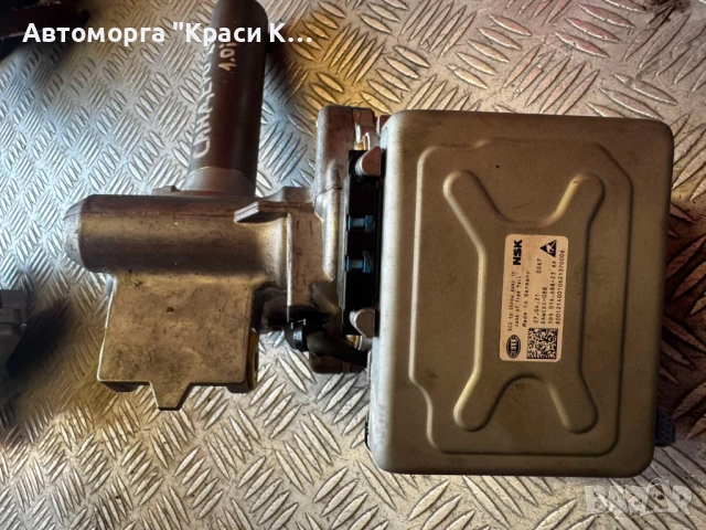 EAWCEC088 кормилен прът за Dacia Sandero 2021г. 1.0i, снимка 2 - Части - 51495747