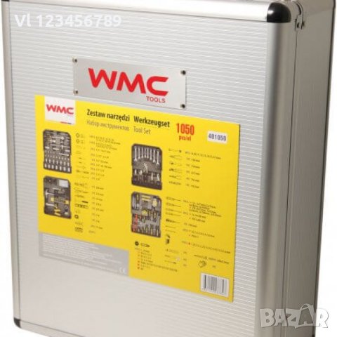  Куфар  с инструменти WMC 1050 части -Огромен комплект, снимка 8 - Куфари с инструменти - 42956368