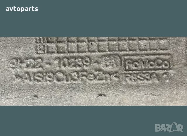 Range rovet sport2012година 3.0d 245кс лапи-динамо и хидравлична помпа, снимка 2 - Части - 40485024