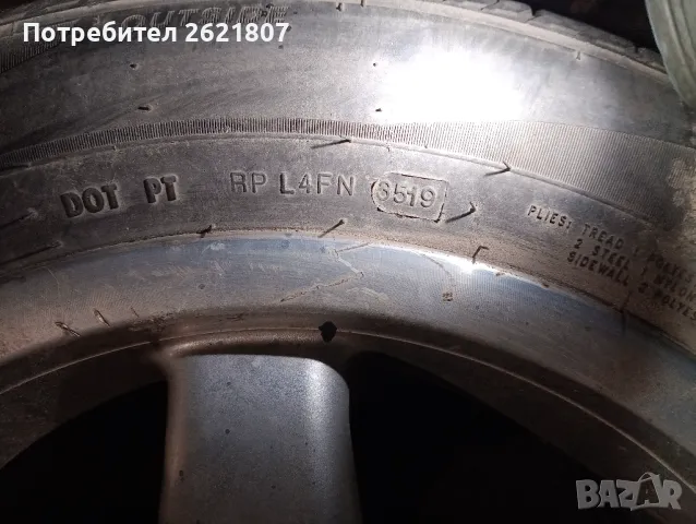 Единична джанта borbet с гума 16-ка, снимка 5 - Гуми и джанти - 48374055