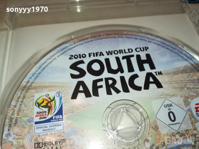 FIFA 2010 SOUTH AFRICA-SONY PS3 GAME 2402251800, снимка 8 - Игри за PlayStation - 49260303