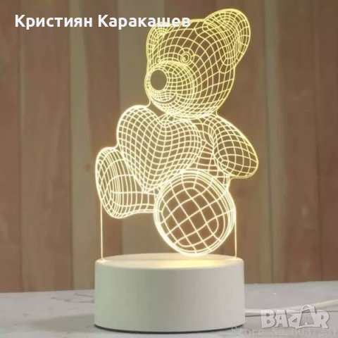 Декоративна 3D LED нощна лампа Мече