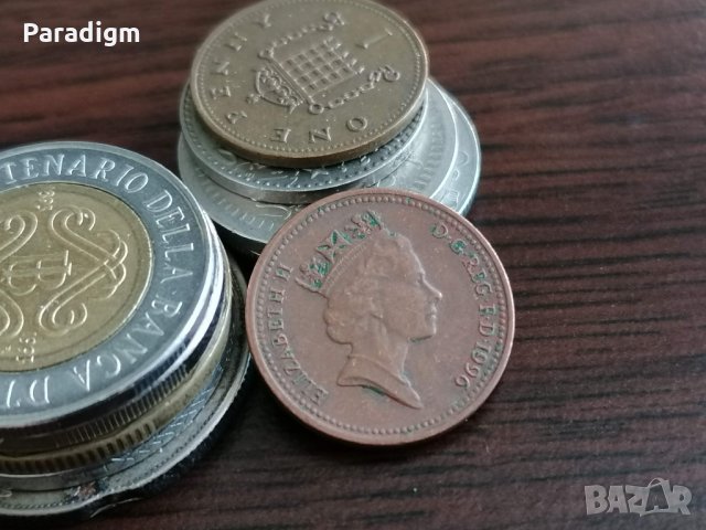 Монета - Великобритания - 1 пени | 1996г., снимка 2 - Нумизматика и бонистика - 35451365