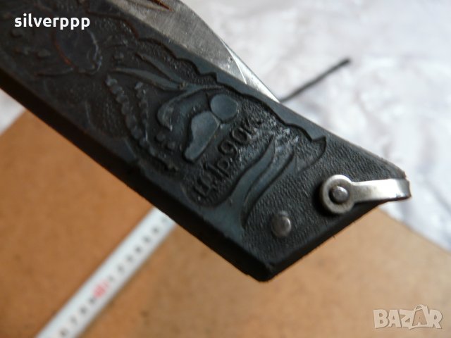  Руски колекционерски сгъваем нож - 25 , снимка 4 - Антикварни и старинни предмети - 32923170