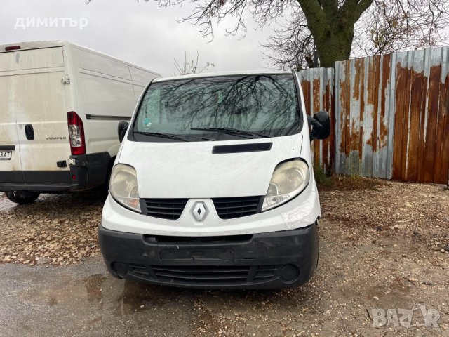 renault trafic 2.0 dci на части рено трафик 2.0 дци 6 скорости , снимка 2 - Бусове и автобуси - 43316212
