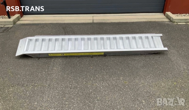 Алуминиеви пътеки/ рампи, снимка 2 - Индустриална техника - 52472535