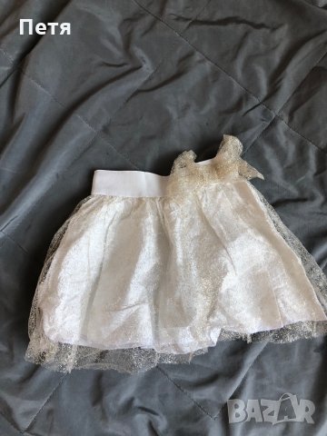 Детска пола, снимка 1