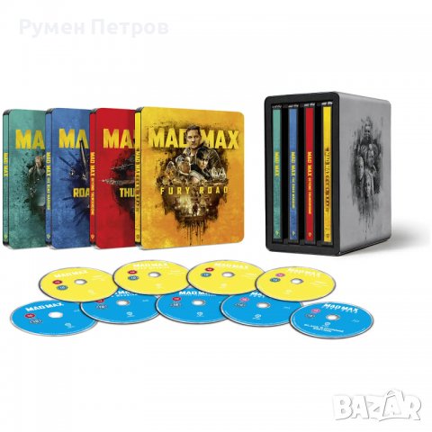 ЛУДИЯ МАКС - MAD MAX : Нова 4К + блу рей - 9 диска стилбук колекция 2022