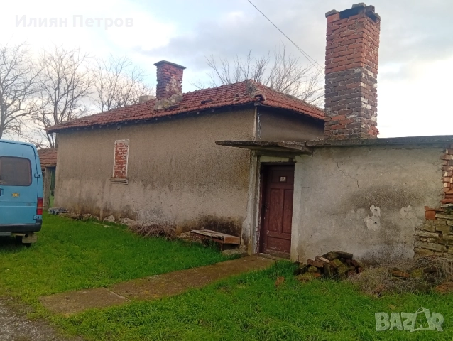 къща с дворно място с. Биково, снимка 3 - Къщи - 52725921