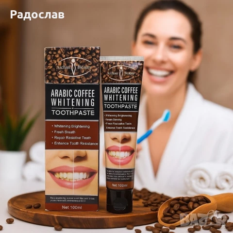 Подмладяващ крем с хиалурон, оризов екстракт и керамиди Kiss Beauty – 200 мл., снимка 4 - Козметика за тяло - 51227464