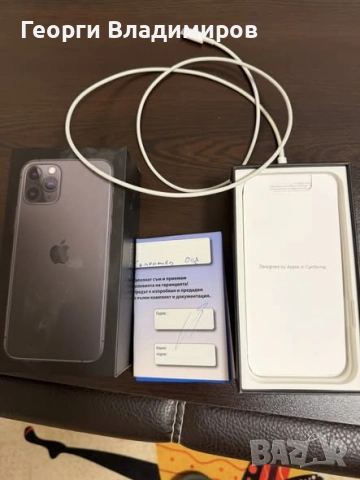 ПРОДАВАМ  ТЕЛЕФОН iPhone 11Pro 256GB, снимка 10 - Apple iPhone - 53055765