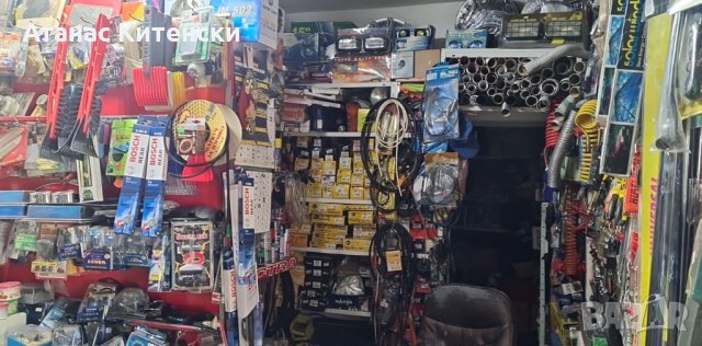 Авто аксесоари и авто части-разпродажба, снимка 9 - Части - 33521194