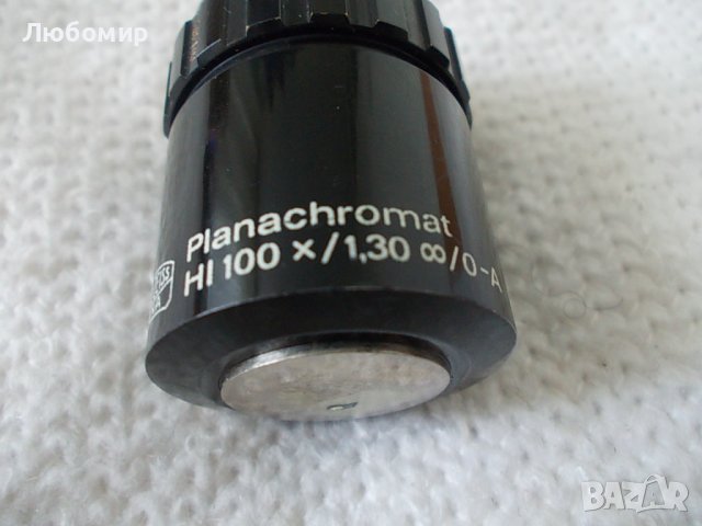 Обектив Planachromat HI100/1.30 M25 Carl Zeiss, снимка 2 - Медицинска апаратура - 40850267