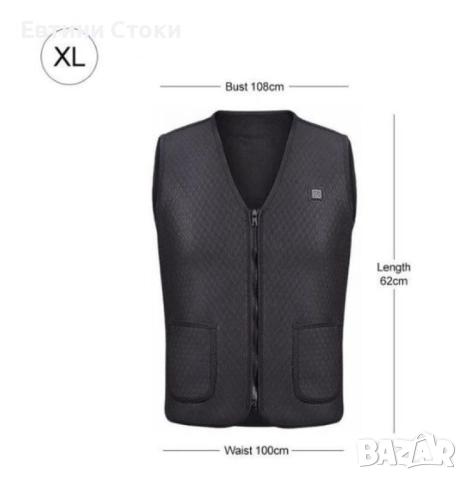 Унисекс термичен електрически елек с USB отопление, снимка 8 - Други - 52863648