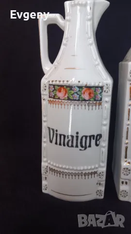 Керамична чиния за  подправки , снимка 5 - Чинии - 48926667