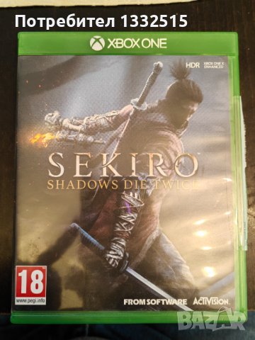 Sekiro Shadow die twice, снимка 1 - Игри за Xbox - 43949789