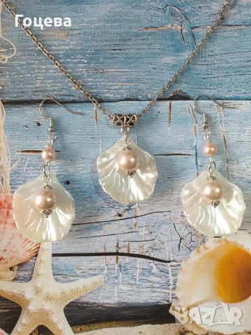 Красив комплект бижута с бледо розови кристални перли обгърнати в бяла нежна мида, снимка 3 - Бижутерийни комплекти - 33158200