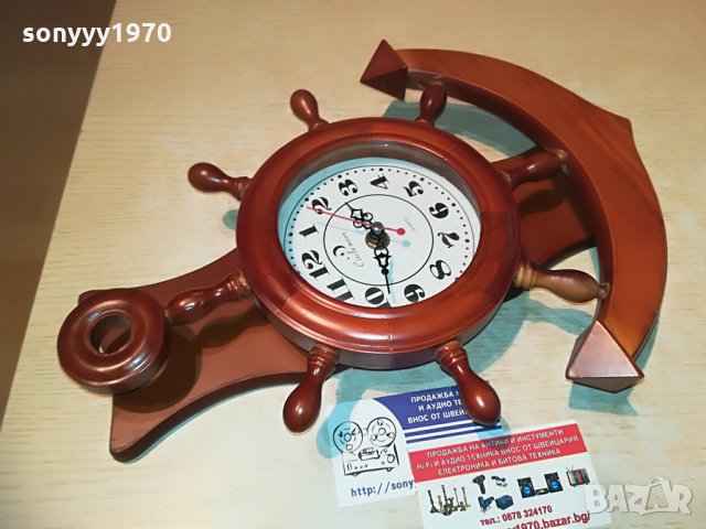 АНТИК-котва рул часовник-34х26х6см-дърво, снимка 8 - Колекции - 28882562
